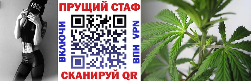 Виды наркотиков купить Туймазы Бошки Шишки  Вейп ТГК  КОКАИН  ГАШИШ  Меф мяу мяу 