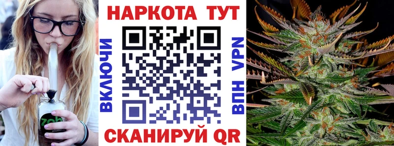 Конопля Туймазы