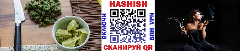 даркнет Telegram  купить   Туймазы  Печенье с ТГК марихуана 