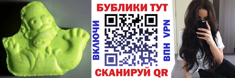 купить   кракен ONION  ЭКСТАЗИ mix  Туймазы 