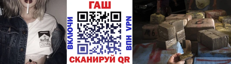 shop клад  как найти   kraken ТОР  Туймазы  Гашиш гарик 