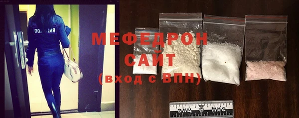 не бодяженный Алексин