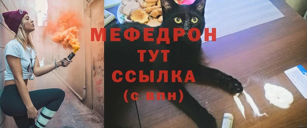 гидропоника Покачи