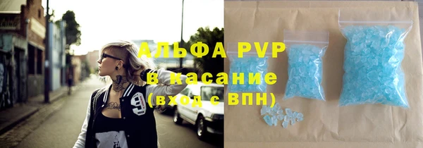 героин Алзамай