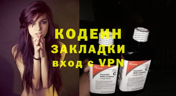 гидропоника Покачи