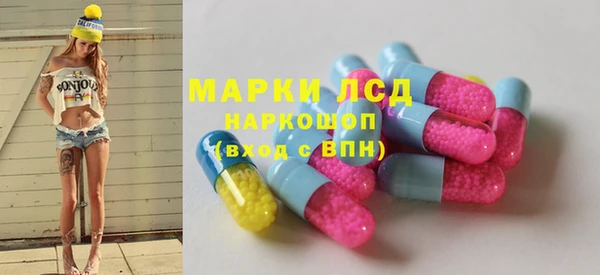 гашиш Алексеевка
