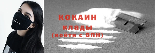 героин Алзамай