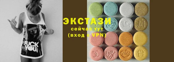 не бодяженный Алексин