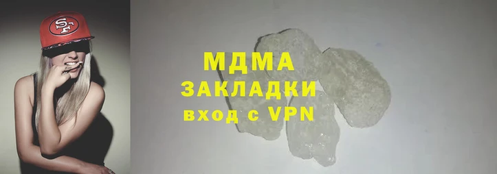 гашиш Алексеевка