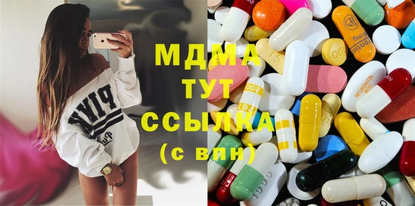 гашиш Алексеевка
