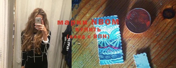 гидропоника Покачи