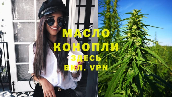 гашиш Алексеевка