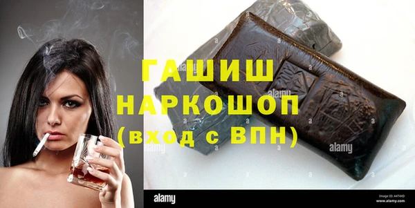 героин Алзамай