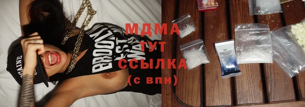 героин Алзамай