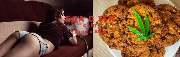 кристаллы Покров