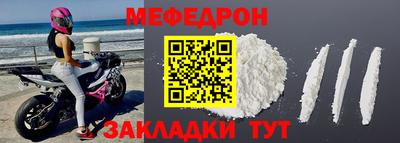 гашиш Малгобек