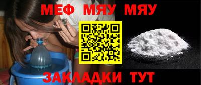 гашиш Малгобек