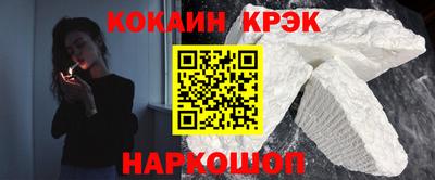 гашиш Малгобек