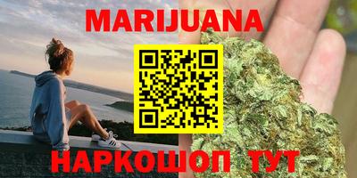 гашиш Малгобек