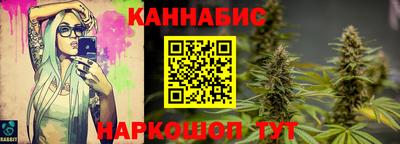 гашиш Малгобек