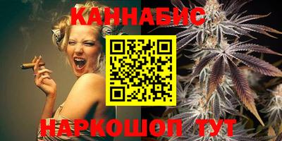 меф Малоярославец