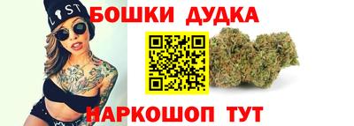гашиш Малгобек