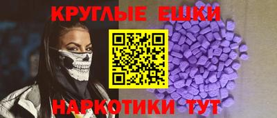 гашиш Малгобек