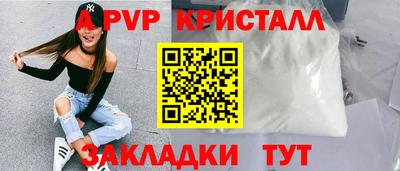 гашиш Малгобек