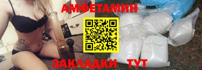 меф Малоярославец