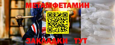 гашиш Малгобек
