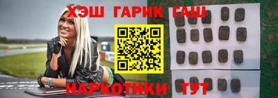 меф Малоярославец