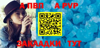 гашиш Малгобек