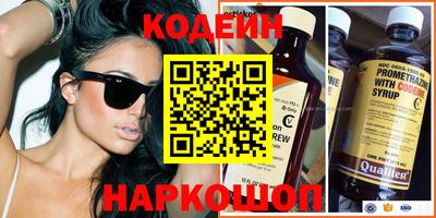 гашиш Малгобек