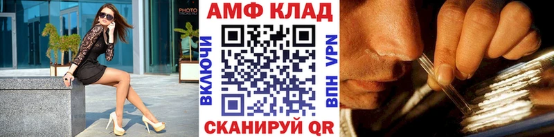 Первитин винт  Туймазы 