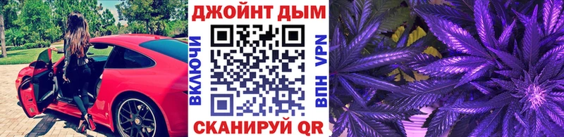 продажа наркотиков  Туймазы  Канабис AK-47 